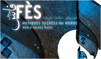 Fès Festival website